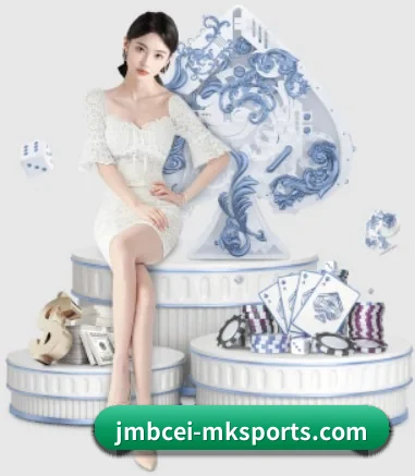 MK体育 APP 界面